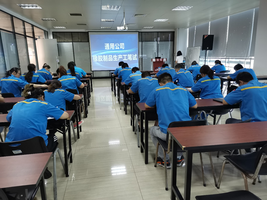 試點企業2