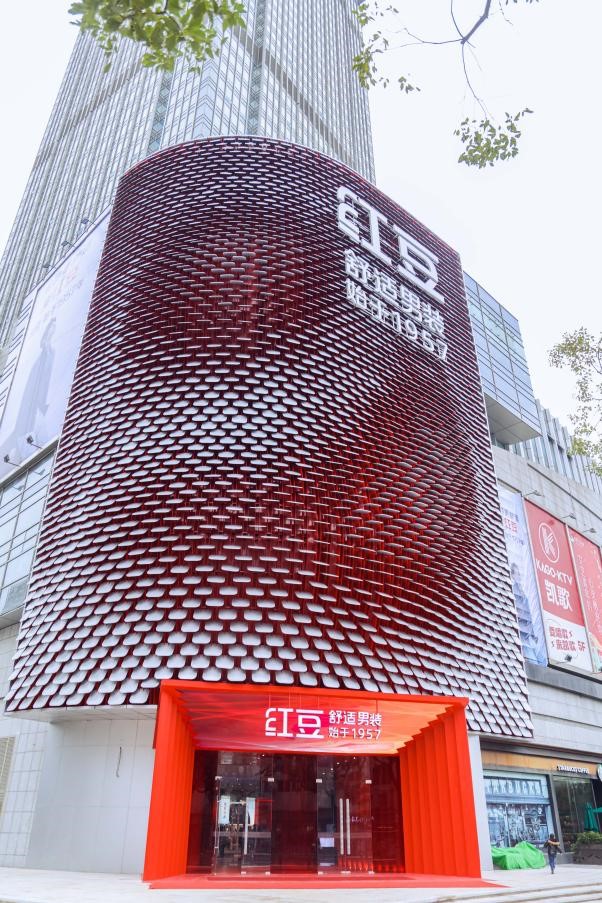 雙店開業3